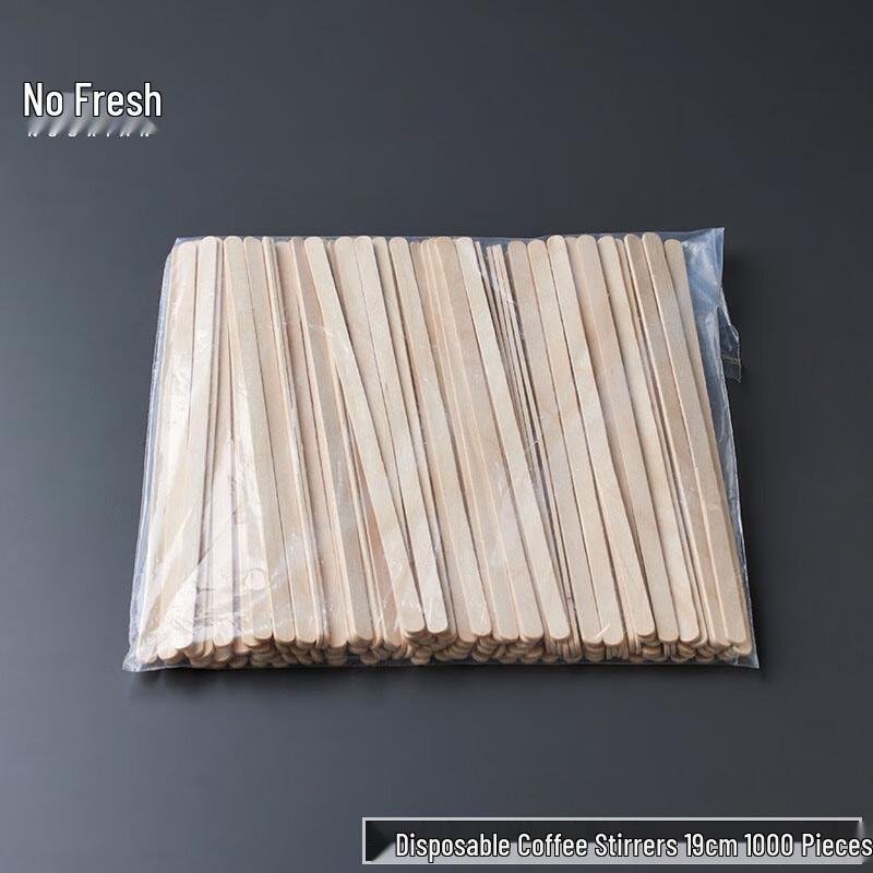 NuoXian Disposable Wooden Coffee Stirrers 19cm 19cm