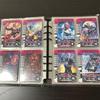 Used Kamen Rider Battle Ganbaride Card Bulk Sale