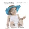 Adjustable Waterproof Baby and Toddler Shampoo Cap with Ear Protection