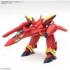 HG Macross 7 VF-19 Fire Valkyrie Sound Booster Equipped 1/100 Scale Model Kit