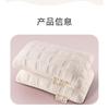 Knitted French Jacquard Single Pillow Neck Support Dorm Bedding Soft Soy Protein Fiber Filled