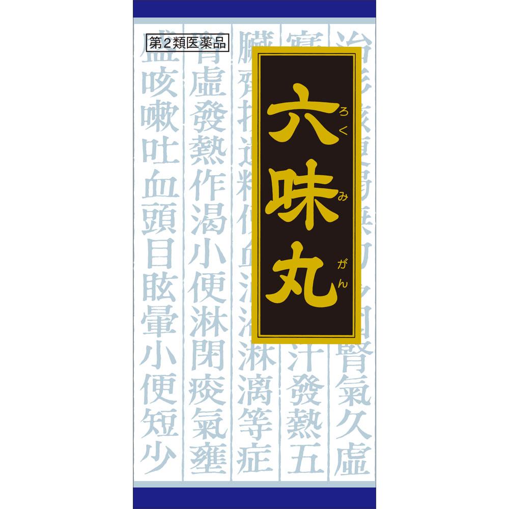 

Kracie Pharmaceuticals Rokumi Granules Extract Kracie 45 packets Chinese medicine (Kracie) Chinese medicine Indications: For individuals with moderate 1