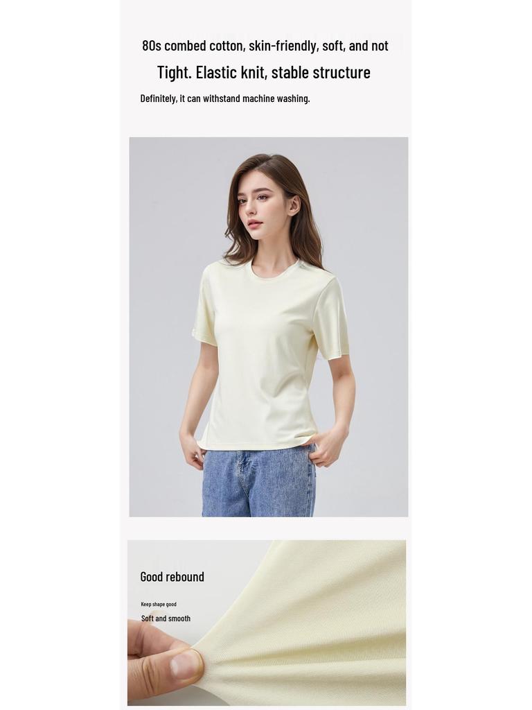 Class A Women's Tencel Lyocell Cotton Short Sleeve Casual T-shirt