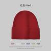 Knitted hat men's autumn and winter big head circumference light board wool hat, ear protection, warm cold hat, retro ruffian melon fur hat women