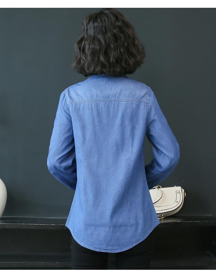 Damen Slim Fit Jeanshemd mit langen Ärmeln - Neuer Mode-Trend Frühling/Herbst 2026