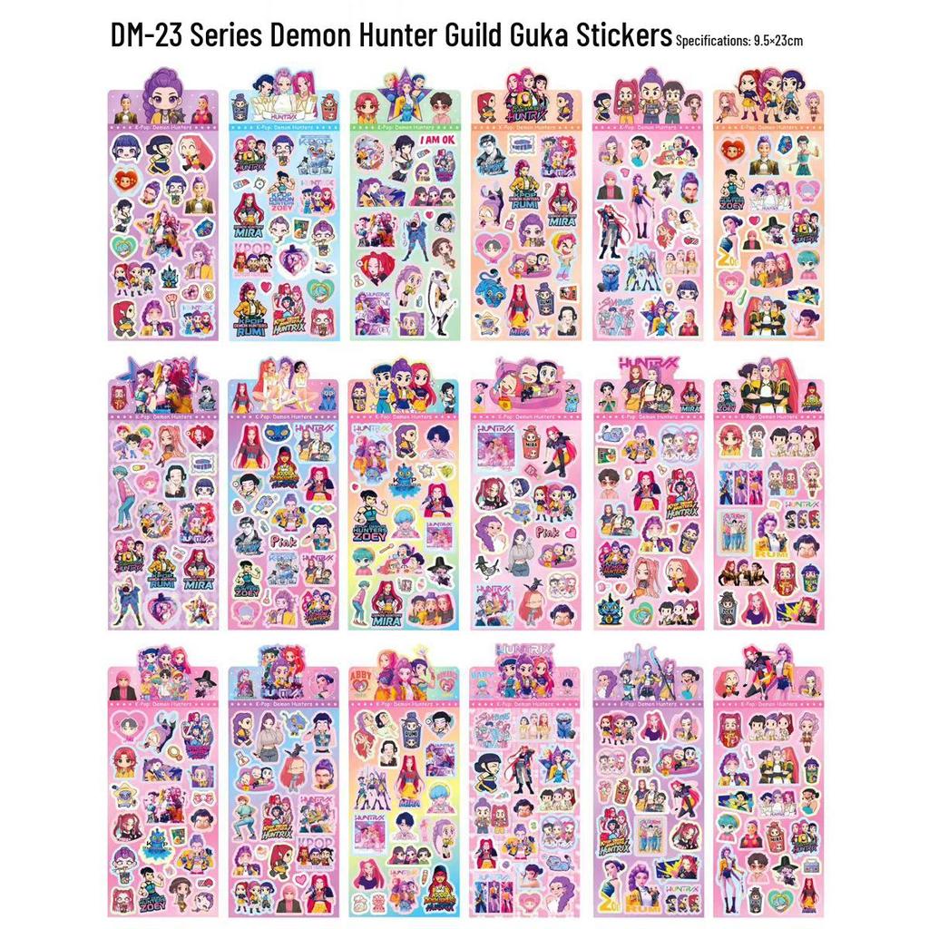 New Kpop Demon Slayer Group Cartoon Stickers - Cute Laser Journal Stickers for Children.