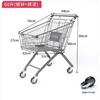 Supermarket Shopping Cart Shopping Mall Property Trolley Home Shopping Cart Warehouse Adult Cart Supermarket Trolley