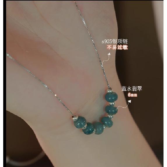 Evening Clear*Natural blue water jadeite ice type, old blue water, translucent and moist, abacus bead adjustable bracelet, original niche design Necklace