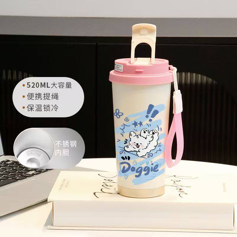 Cartoon puppy thermos cup male and female students cute couple straw large capacity sports coffee cup portable car cup