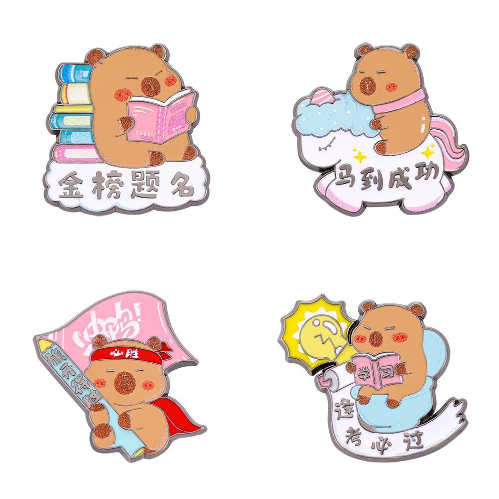 College Entrance Examination Good Luck Pass All Exams Capybara Cartoon Enamel Brooch Alloy Badge Decorative Pin for Backpack School Bag