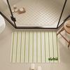 Stripe Cream Floor Mat - Non-Slip, Dirt-Resistant Doorway Mat, Mud Scraper, Washable Loop Pile for Entrances