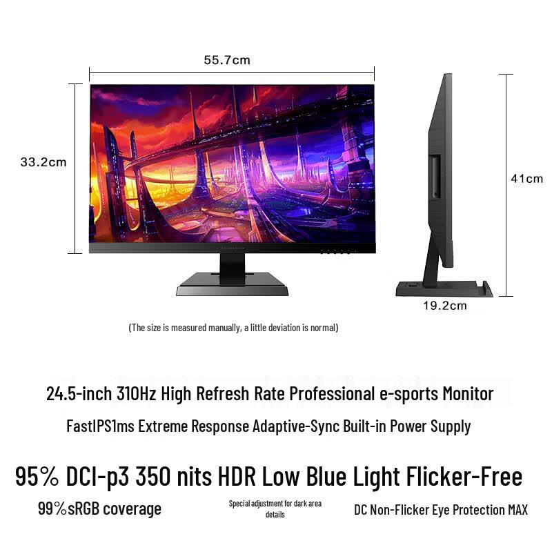 MACHENIKE Star Series Gaming Monitor CN plug (adapter included)