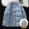 Winter double-sided cotton-padded men's winter new casual trendy brand loose large size casual couple men
