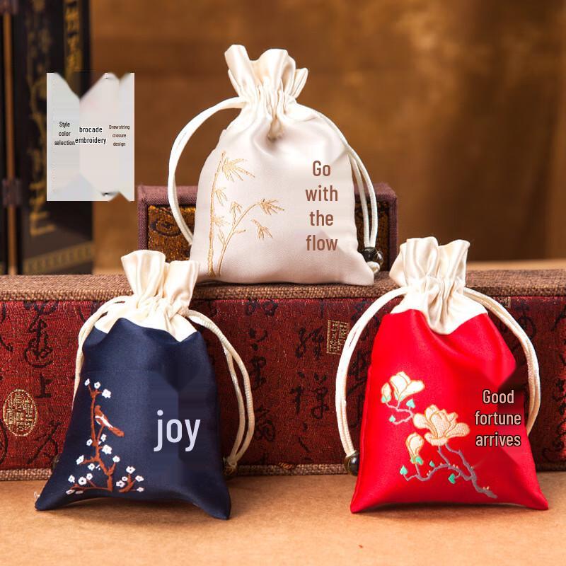 Mid-Autumn Festival Empty Lucky Sachets