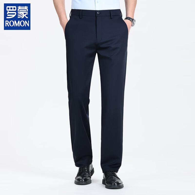 

Мужские брюки Romon из ледяного шелка, деловой кэжуал, прямого кроя 33