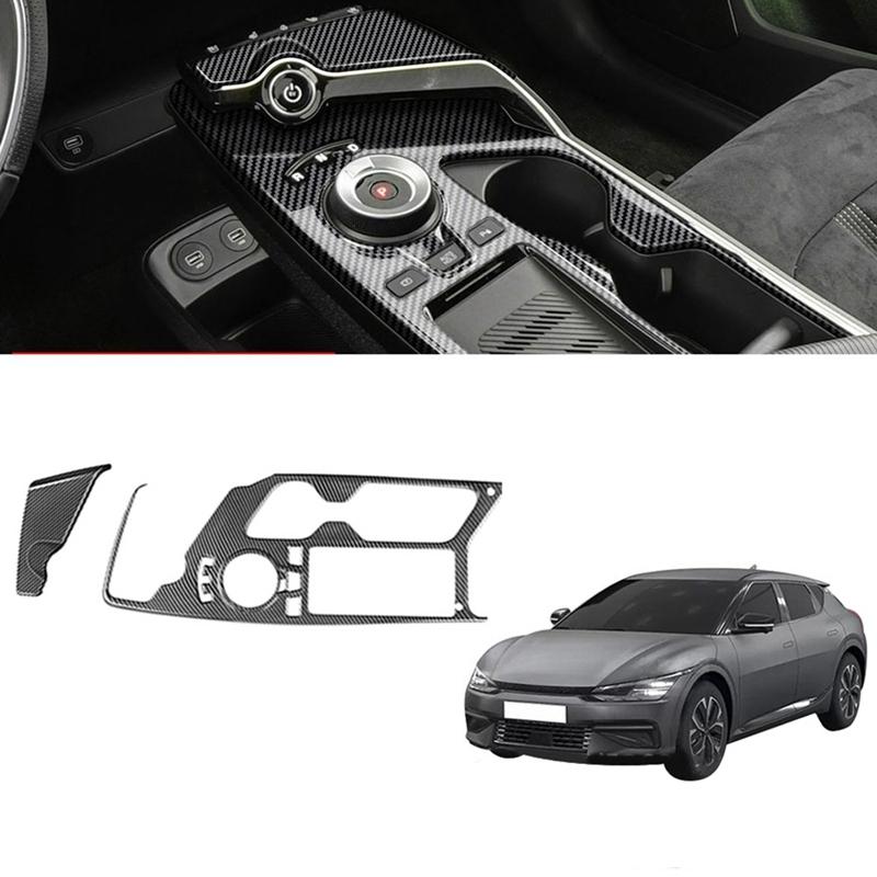 2Pcs Car Carbon Fiber Center Console Gear Shift Panel Water Cup Holder Decoration Cover Trim For KIA EV6 2021 2022 LHD