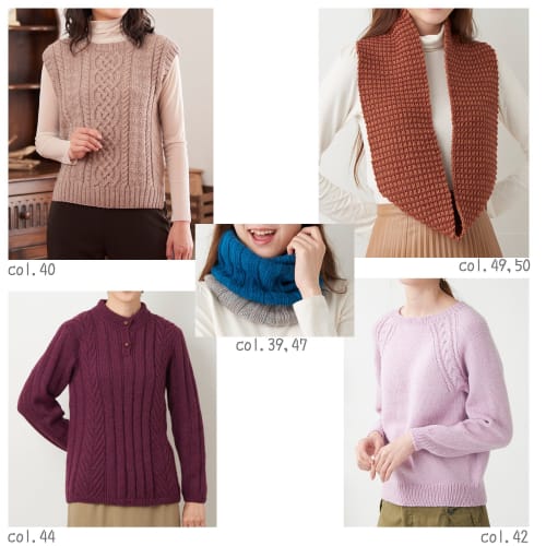 Hamanaka Amelie Wool Thick Col.49 Brown 40g Approx. 110m 2261