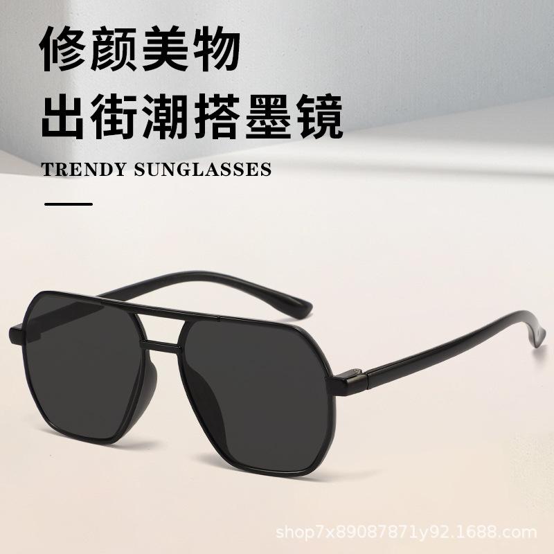 Square double beam new sunglasses men's outdoor driving glasses sunshade fashion sunglasses sunglasses spot