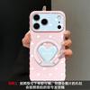 Ins Style Polka Dot Heart Stand Silicone Phone Case For Iphone