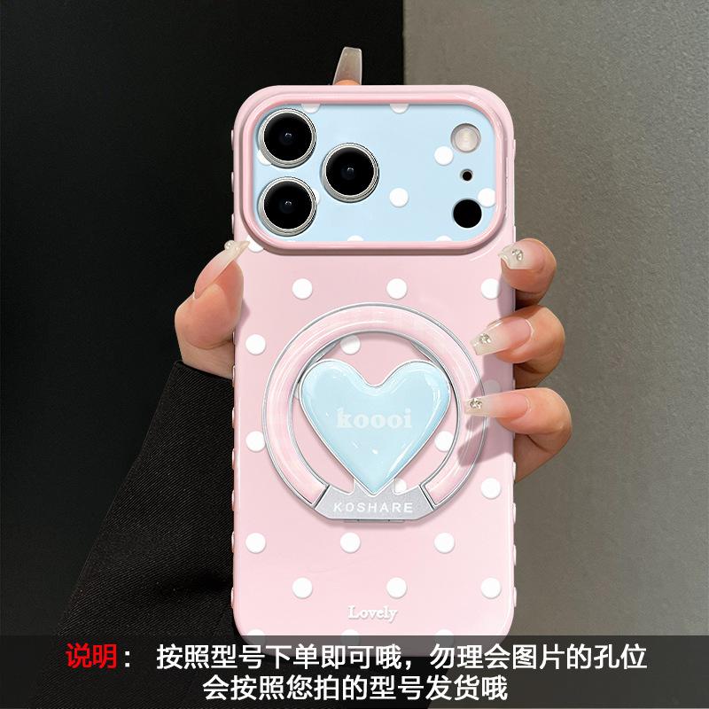 Ins Style Polka Dot Heart Stand Silicone Phone Case For Iphone