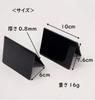 Mini-Tisch-Nachrichtentafeln, Schwarz, 10cm B x 7.6cm H x 6cm T, Set mit 20 Stück, V-förmig, Hellschwarz