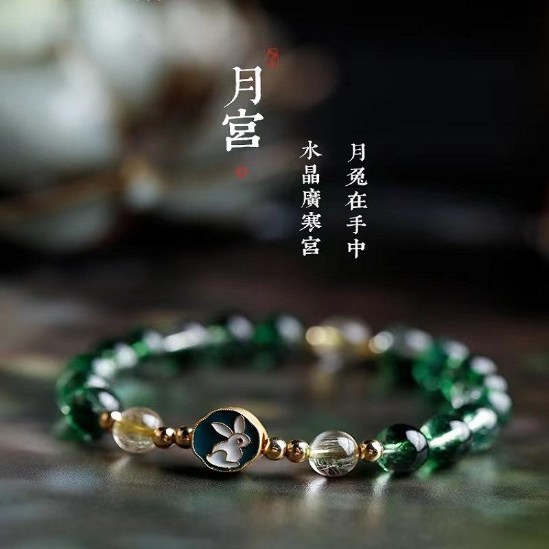 

Recommended Brazilian natural green phantom quartz bracelet Unique vintage-style treasure bowl yellow crystal bracelet for women Moon Palace Green Phantom
