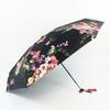 Hongda 50% Off Ultra-Short Ultra-Light Small Black Glue Rain Or Shine Dual-Use Sun Protection UV Protection Umbrella Sun Umbrella
