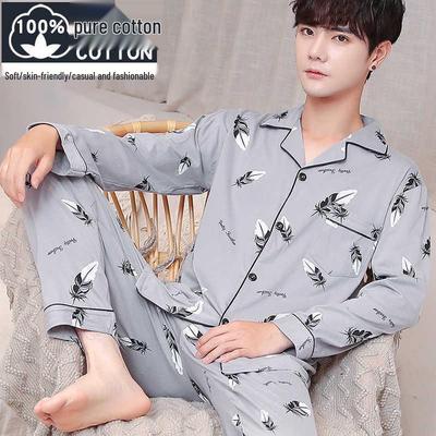 Set de pijama pentru bărbați din bumbac 100%, cu mânecă lungă și pantaloni - Mărimi mari, Primăvară/Toamnă, Croială lejeră, Articol de casă din două piese