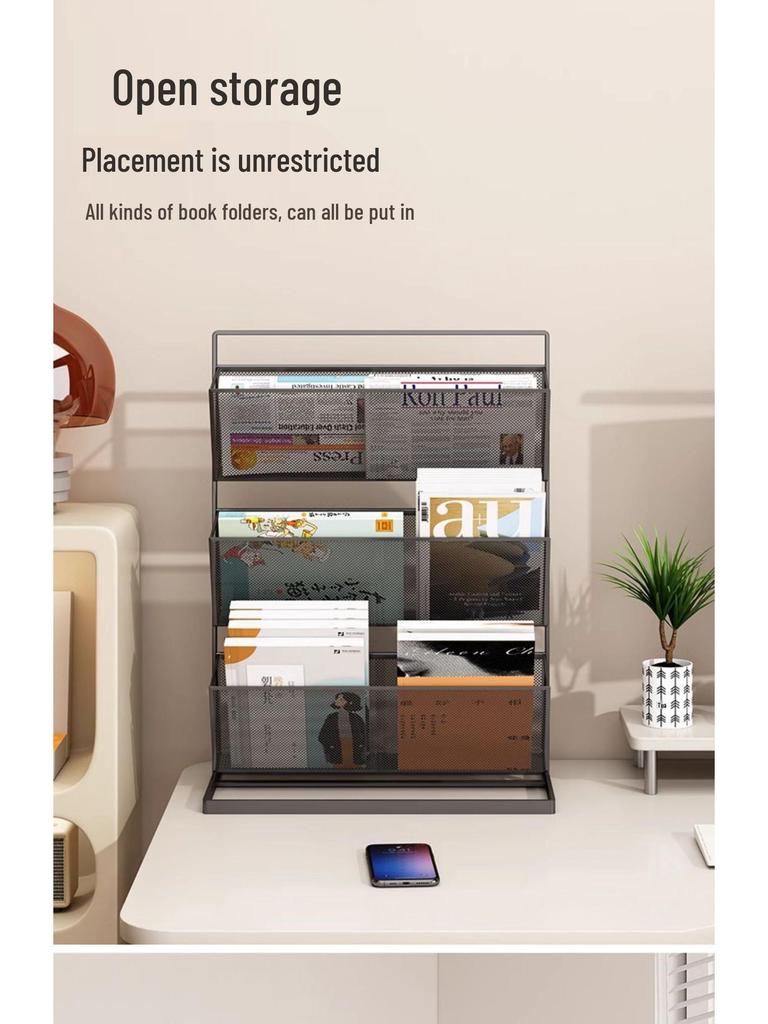 Multifunktionale Desktop-Buchstützen und Dokumenten-Präsentationsständer