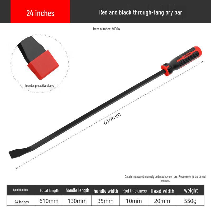 Yuzhuxun 24-inch Multifunctional Motorcycle Tire Pry Bar