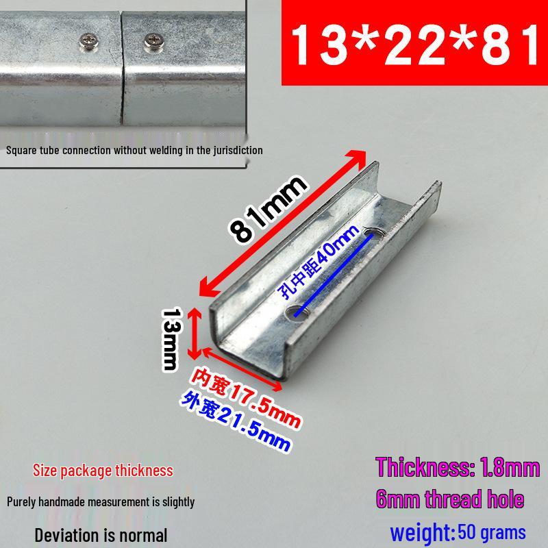 Square Tube Clamp U-Angle Clip with Hole Connector for Mounting