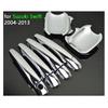 For Suzuki Swift 2004-2013 Accessories Chrome Door Handle Covers 2005 2006 2007 2008 2009 2010 2011 2012 Car Styling Stickers