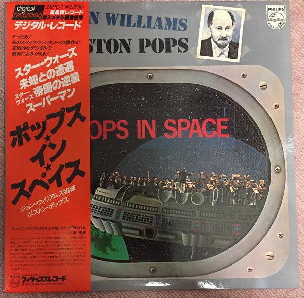 LP Record JOHN WILLIAMS, BOSTON POPS - Pops In Space 28PC1 PHILIPS 1980 Japan Obi Classical Used