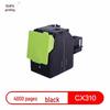 Printers en accessoires – Inktcartridges en accessoires