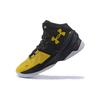 Under Armour Ua Curry 2 Long Shot 1259007-004