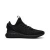 Tubular Doom Sock Primeknit 'Triple Black' (Unisex) Core Black / Core Black / Core Black Casual Shoes BY3559