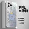 Cute Dumbo Star iPhone Protective Cover Apple 17 High Value Skin-friendly Feel 16 Anti-drop Women's 15pm