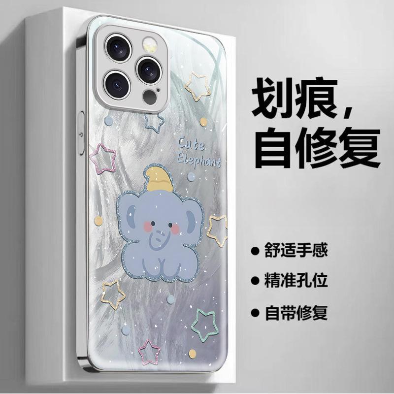 Cute Dumbo Star iPhone Protective Cover Apple 17 High Value Skin-friendly Feel 16 Anti-drop Women's 15pm