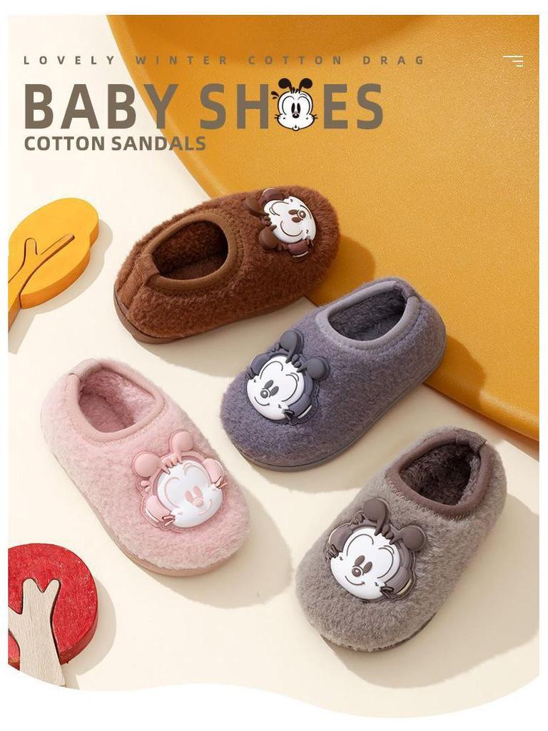 Bobodou Boys' Non-Slip Winter Indoor Cotton Shoes with Heel Cover & Fur Lining