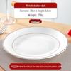 HUAIYI Ceramic Shallow Flat Dinner Plates