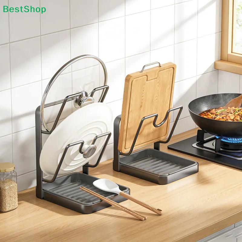 Pot Lid and Cutting Board Holder,Kitchen Countertop Organizer Rack with Drip Tray