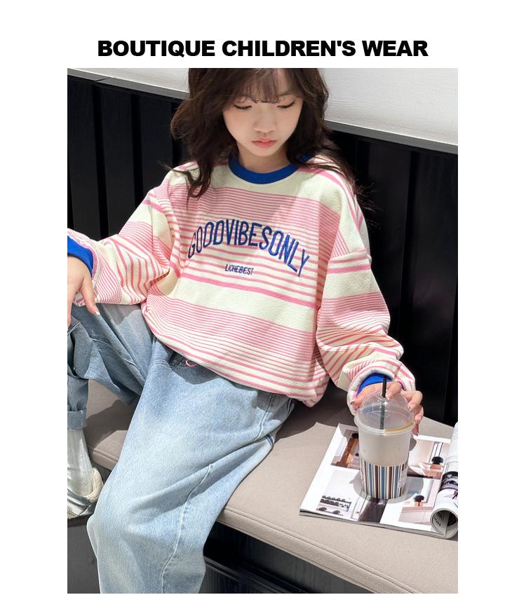 Bluza dla dziewcząt na jesień 2025: Stylowy pulower na wczesną wiosnę dla dzieci