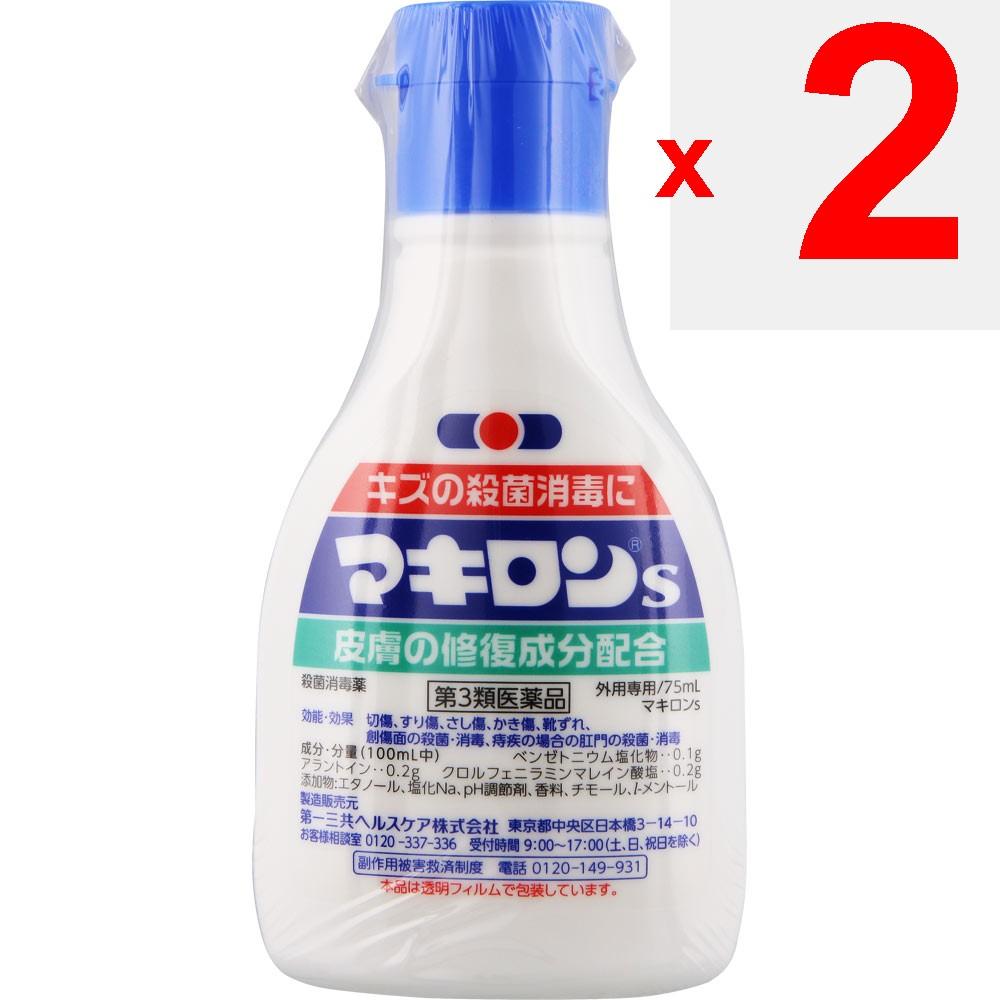 Daiichi Sankyo Healthcare Makiron S 75mL Disinfectants Wound and Suppurative Skin Preparations Indications: Cuts, Scrapes, Puncture Wounds, Scratches,