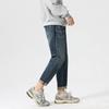 Autumn and Winter Velvet Slim Slightly Tapered Small Foot Elastic Jeans Men's Trend Washed Retro Dad Denim Trousers
