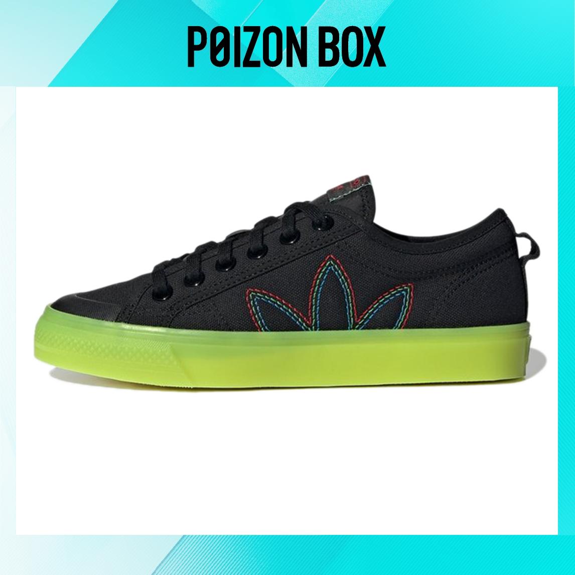 

кроссовки adidas originals NIZZA Skateboarding Shoes Women GX2730