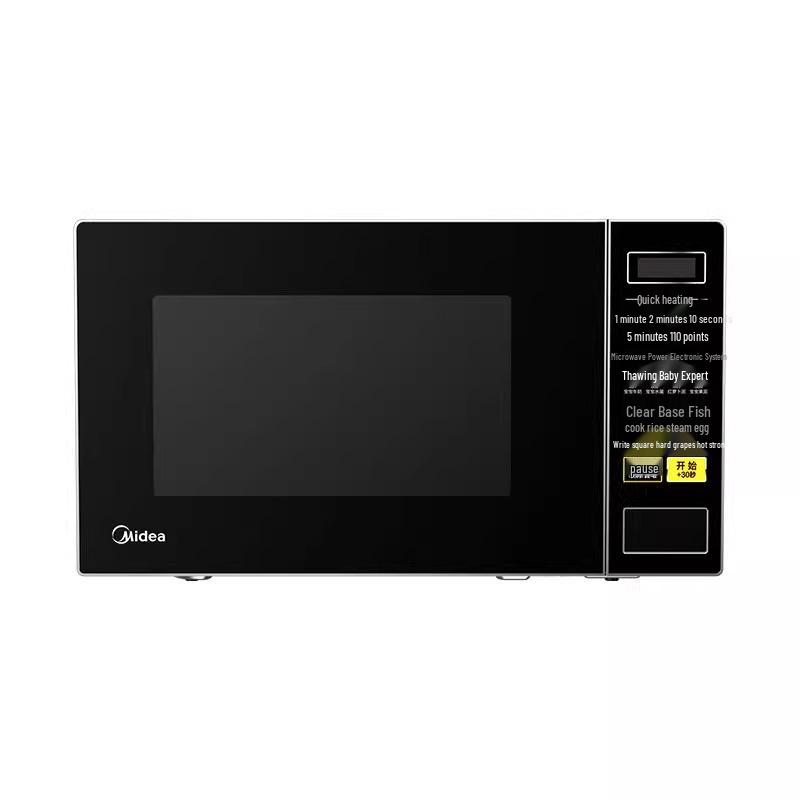 Midea 20L Intelligent Turntable Microwave Oven - Compact & Even Heating