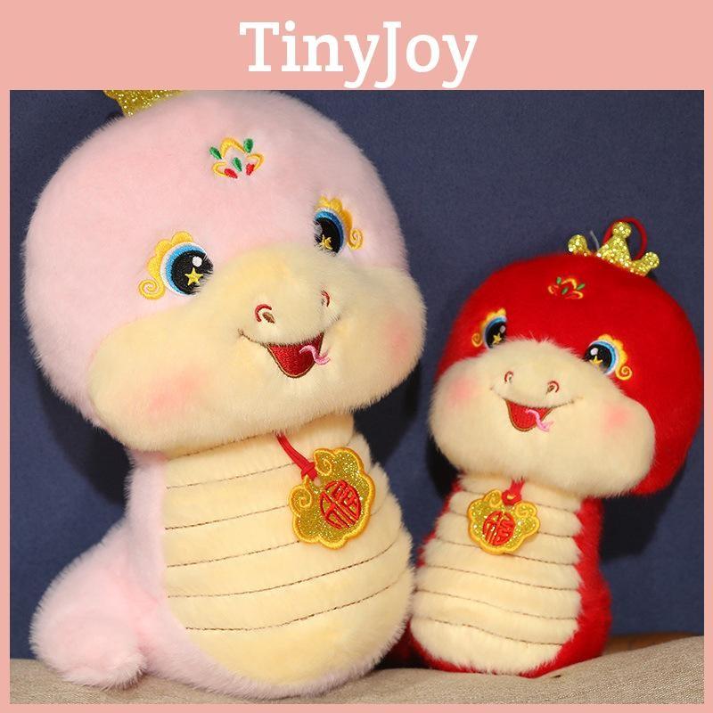 Of The Year Snake Mascot Plush Toy Cute Cartoon Zodiac Children Doll Holiday
