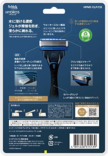 Schick Hydro 5 Premium Smooth Skin 5-Blade Razor with Club Pack Holder (Blades Included + 16 Replacement Blades) for Men