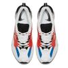 Nike M2K Tekno Herren Freizeitschuhe
