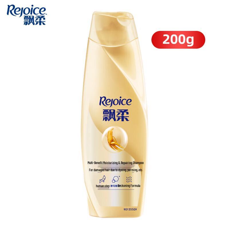 

Rejoice Multi-effect Nourishing Repair Shampoo, 2x200g
